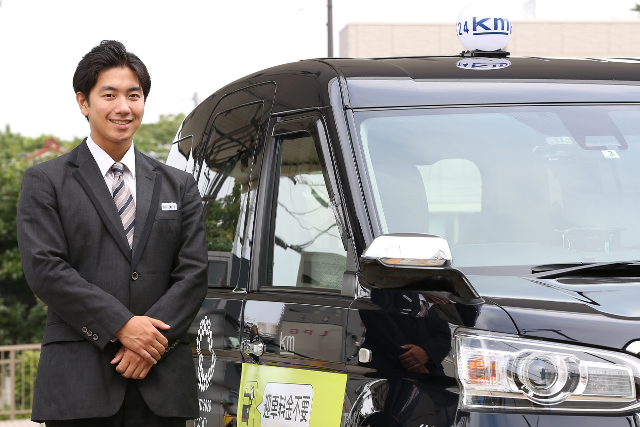タクシードライバー正社員
